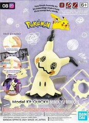 Pokemon Model Kit Quick - Mimikyo/Mimiqui #08
